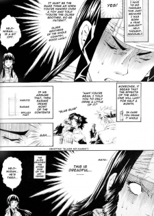 [3.5TOUSIN (Sorano Natsumi)] Kamihitoe no Romantism | Paper-Thin Romantism (Naruto) [English] [zettai-hentai.net] - page 13