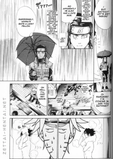 [3.5TOUSIN (Sorano Natsumi)] Kamihitoe no Romantism | Paper-Thin Romantism (Naruto) [English] [zettai-hentai.net] - page 16