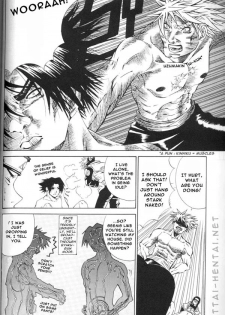 [3.5TOUSIN (Sorano Natsumi)] Kamihitoe no Romantism | Paper-Thin Romantism (Naruto) [English] [zettai-hentai.net] - page 17