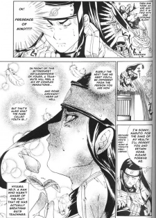 [3.5TOUSIN (Sorano Natsumi)] Kamihitoe no Romantism | Paper-Thin Romantism (Naruto) [English] [zettai-hentai.net] - page 20