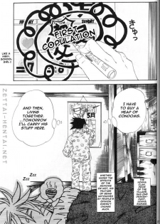 [3.5TOUSIN (Sorano Natsumi)] Kamihitoe no Romantism | Paper-Thin Romantism (Naruto) [English] [zettai-hentai.net] - page 34