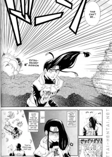 [3.5TOUSIN (Sorano Natsumi)] Kamihitoe no Romantism | Paper-Thin Romantism (Naruto) [English] [zettai-hentai.net] - page 9