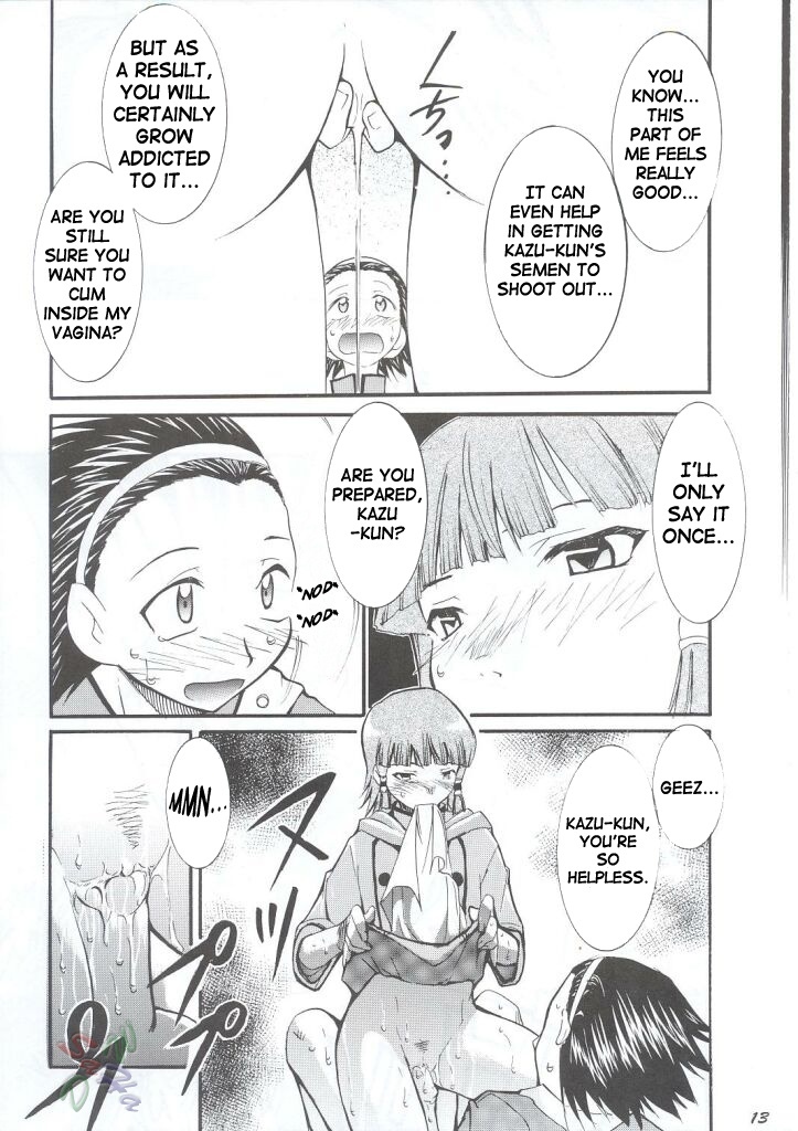 (C63) [Studio Kimigabuchi (Kimimaru)] Ja Ja Ja Ja Japan 1 (Yakitate!! Japan) [English] [SaHa] page 13 full