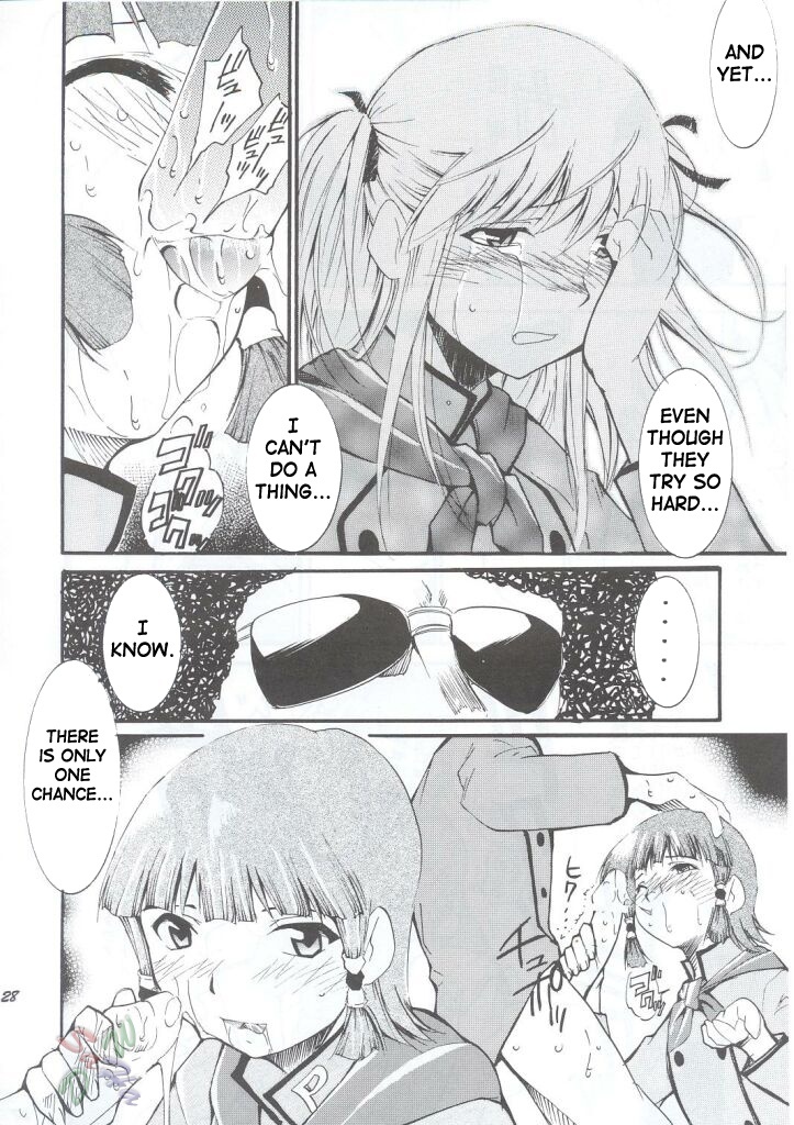 (C63) [Studio Kimigabuchi (Kimimaru)] Ja Ja Ja Ja Japan 1 (Yakitate!! Japan) [English] [SaHa] page 28 full