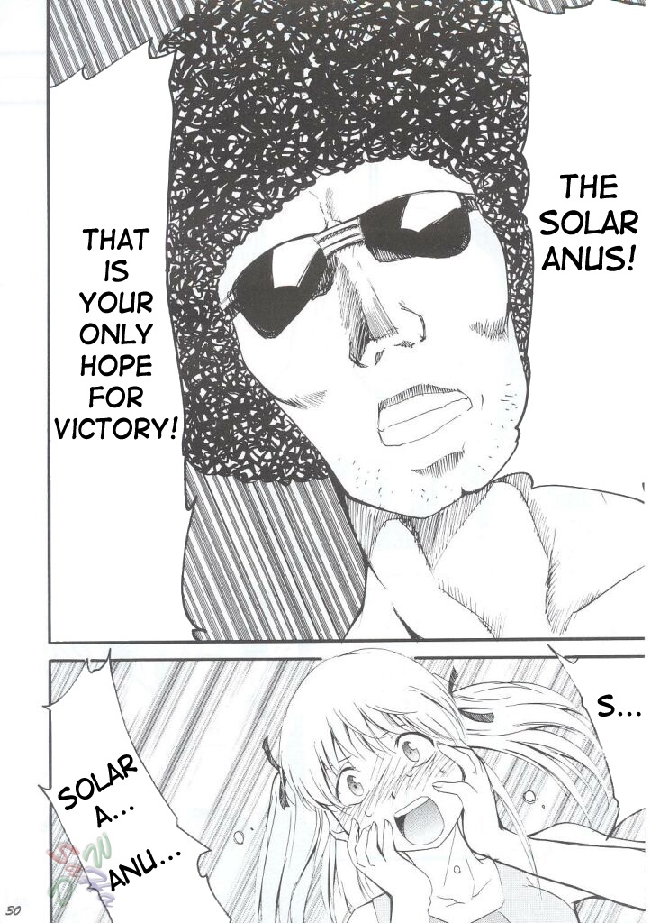 (C63) [Studio Kimigabuchi (Kimimaru)] Ja Ja Ja Ja Japan 1 (Yakitate!! Japan) [English] [SaHa] page 30 full