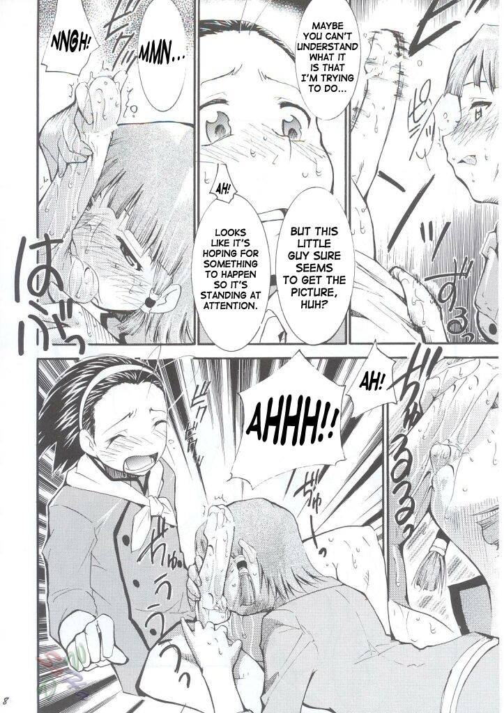 (C63) [Studio Kimigabuchi (Kimimaru)] Ja Ja Ja Ja Japan 1 (Yakitate!! Japan) [English] [SaHa] page 8 full