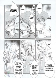 (C63) [Studio Kimigabuchi (Kimimaru)] Ja Ja Ja Ja Japan 1 (Yakitate!! Japan) [English] [SaHa] - page 11