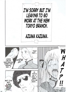 (C63) [Studio Kimigabuchi (Kimimaru)] Ja Ja Ja Ja Japan 1 (Yakitate!! Japan) [English] [SaHa] - page 20