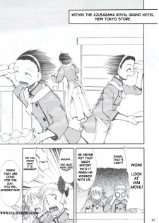 (C63) [Studio Kimigabuchi (Kimimaru)] Ja Ja Ja Ja Japan 1 (Yakitate!! Japan) [English] [SaHa] - page 21