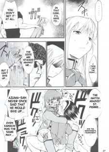 (C63) [Studio Kimigabuchi (Kimimaru)] Ja Ja Ja Ja Japan 1 (Yakitate!! Japan) [English] [SaHa] - page 27