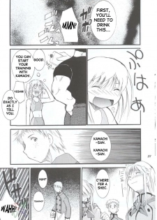 (C63) [Studio Kimigabuchi (Kimimaru)] Ja Ja Ja Ja Japan 1 (Yakitate!! Japan) [English] [SaHa] - page 31