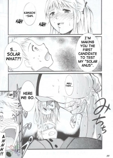 (C63) [Studio Kimigabuchi (Kimimaru)] Ja Ja Ja Ja Japan 1 (Yakitate!! Japan) [English] [SaHa] - page 33
