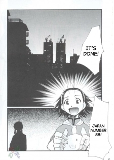 (C63) [Studio Kimigabuchi (Kimimaru)] Ja Ja Ja Ja Japan 1 (Yakitate!! Japan) [English] [SaHa] - page 5