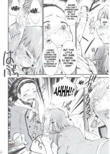 (C63) [Studio Kimigabuchi (Kimimaru)] Ja Ja Ja Ja Japan 1 (Yakitate!! Japan) [English] [SaHa] - page 8