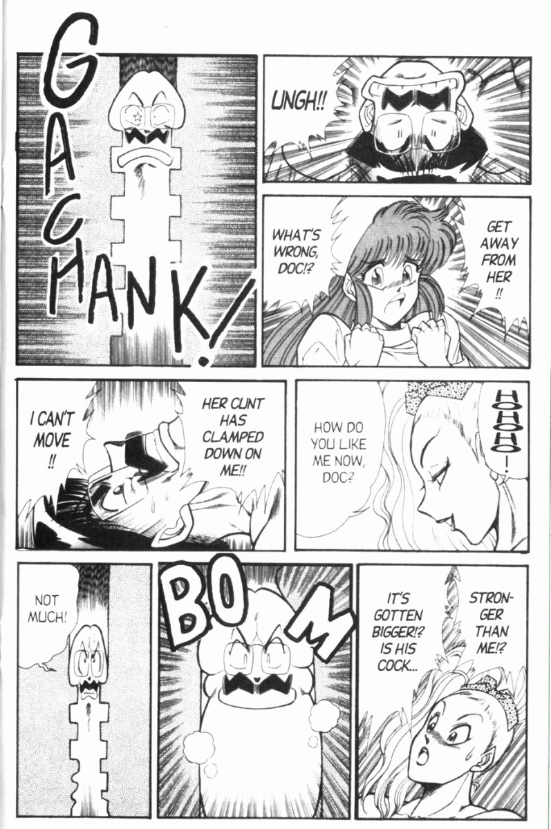 [Inui Haruka] Ogenki Clinic Vol.7 [English] page 100 full