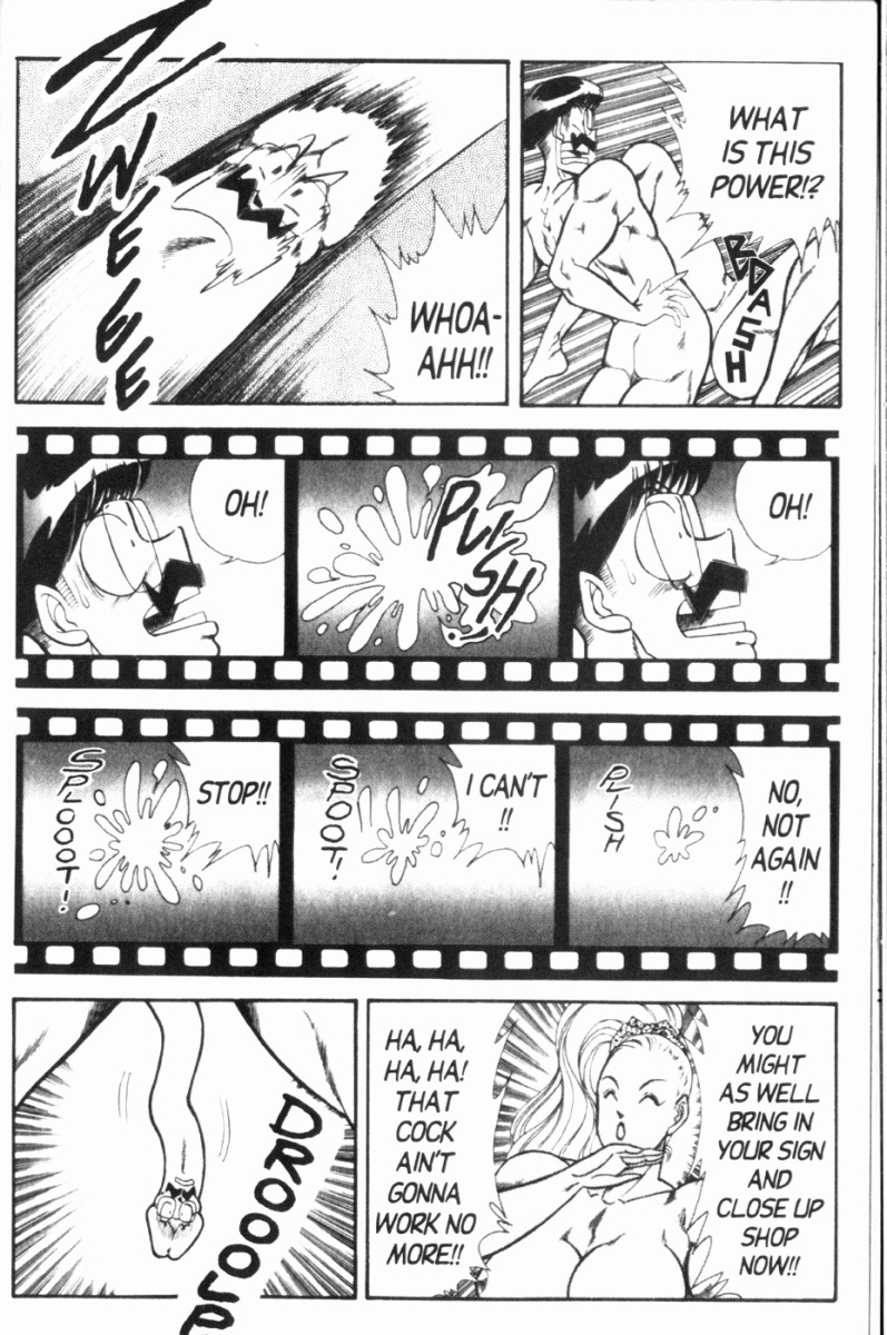 [Inui Haruka] Ogenki Clinic Vol.7 [English] page 102 full