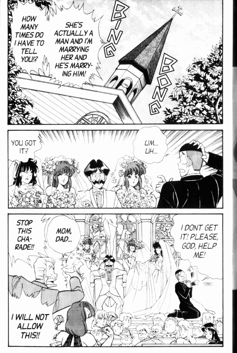 [Inui Haruka] Ogenki Clinic Vol.7 [English] page 87 full