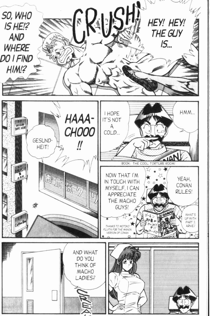 [Inui Haruka] Ogenki Clinic Vol.7 [English] page 92 full