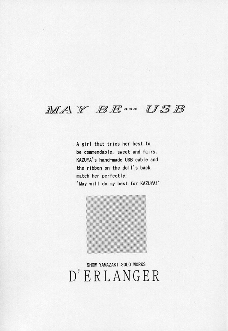 (C59) [D'Erlanger (Yamazaki Show)] MAY BE... USB (Hand Maid May) page 2 full