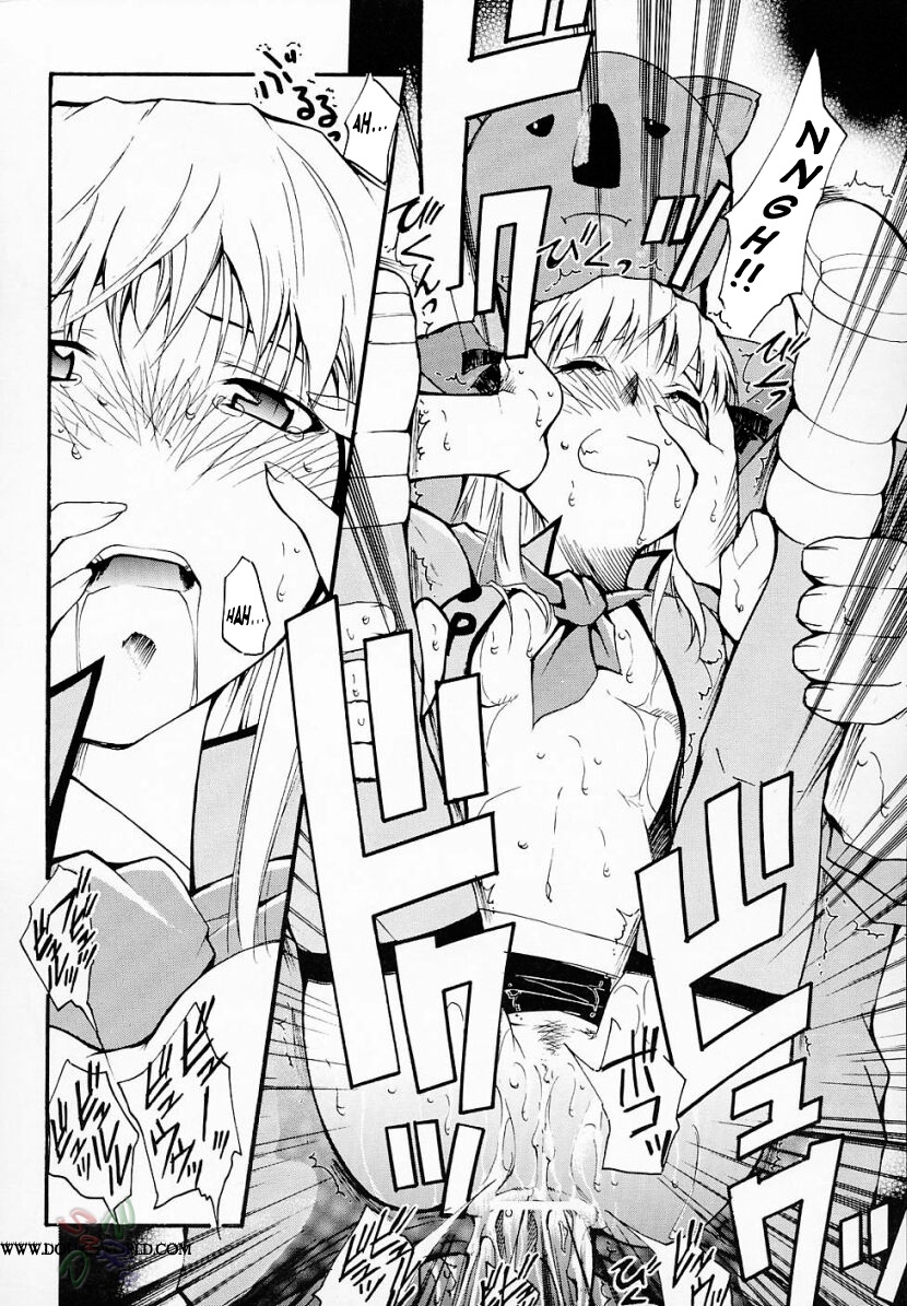 [Studio Kimigabuchi (Kimimaru)] Ja Ja Ja Ja Japan 2 (Yakitate!! Japan) [English] [SaHa] page 20 full