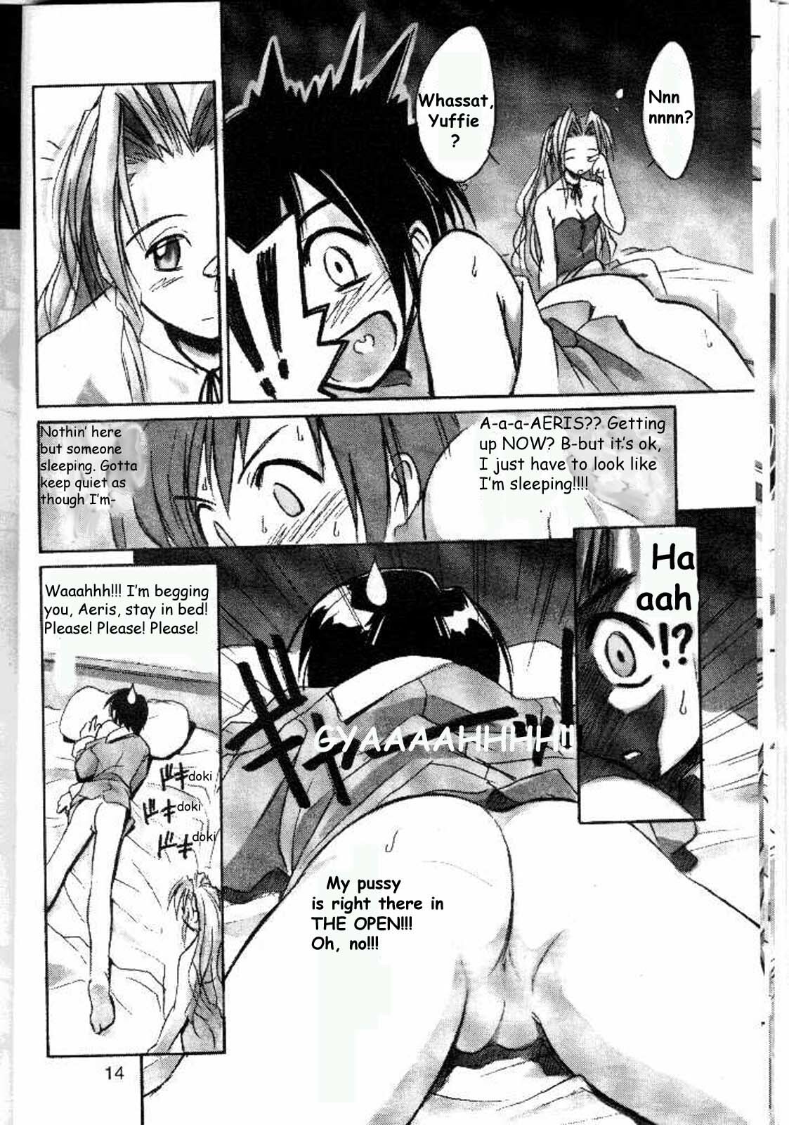 (C53) [Cu-little2 (Beti, MAGI)] Cu-Little Bakanya~ (Final Fantasy VII) [English] [IAMFANBOY] [Incomplete] page 12 full