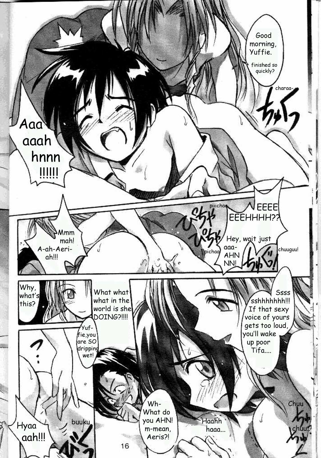 (C53) [Cu-little2 (Beti, MAGI)] Cu-Little Bakanya~ (Final Fantasy VII) [English] [IAMFANBOY] [Incomplete] page 14 full
