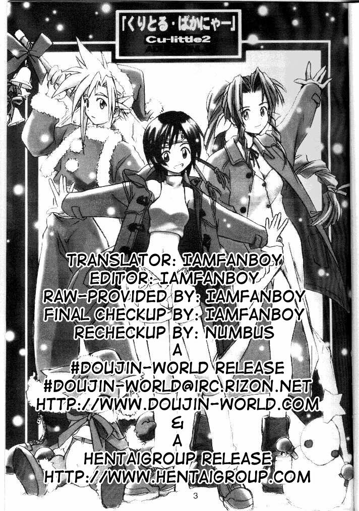 (C53) [Cu-little2 (Beti, MAGI)] Cu-Little Bakanya~ (Final Fantasy VII) [English] [IAMFANBOY] [Incomplete] page 26 full