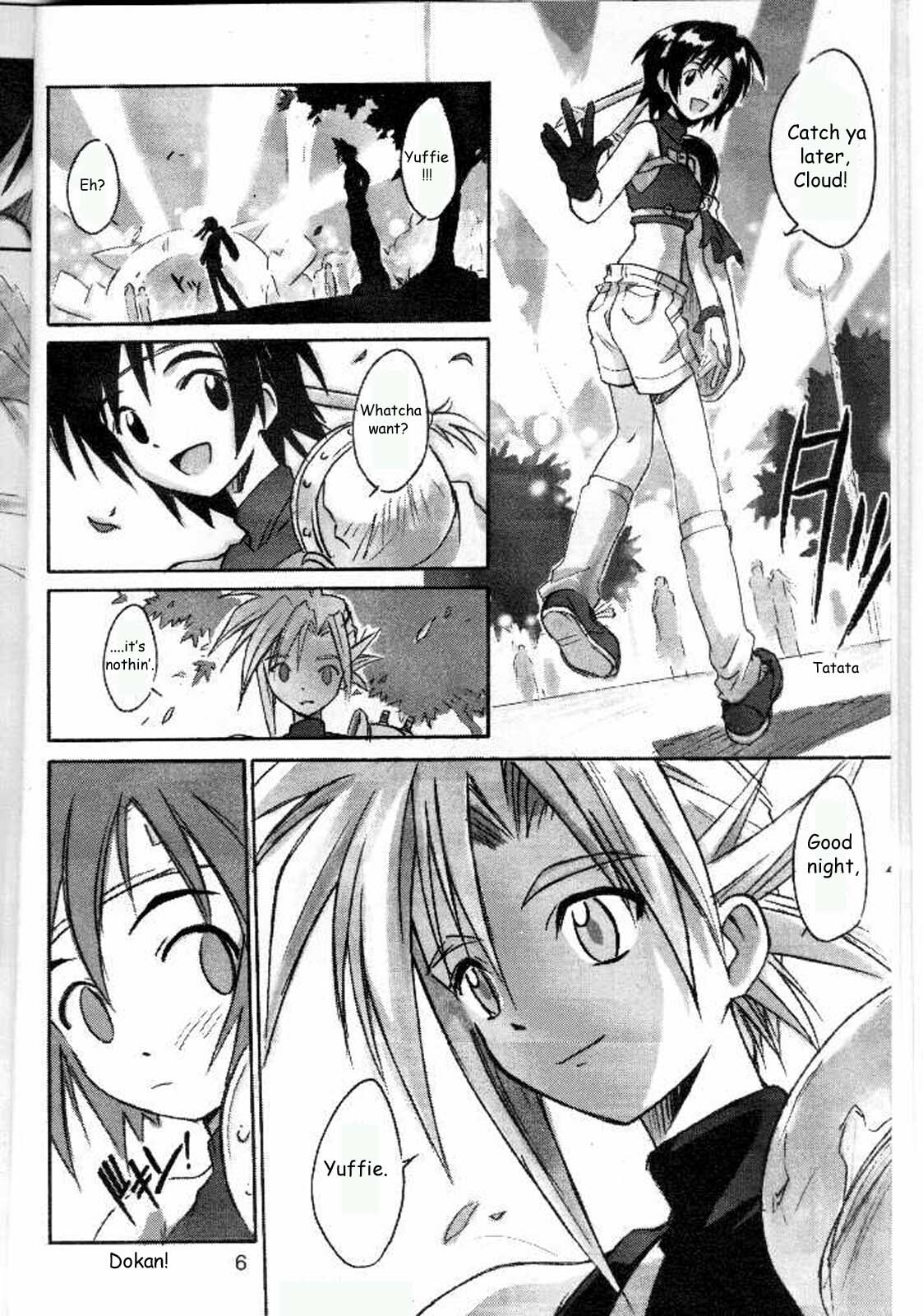 (C53) [Cu-little2 (Beti, MAGI)] Cu-Little Bakanya~ (Final Fantasy VII) [English] [IAMFANBOY] [Incomplete] page 4 full
