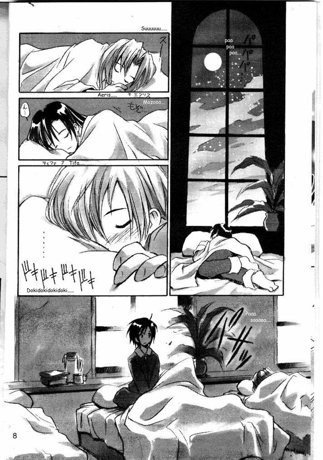 (C53) [Cu-little2 (Beti, MAGI)] Cu-Little Bakanya~ (Final Fantasy VII) [English] [IAMFANBOY] [Incomplete] page 6 full