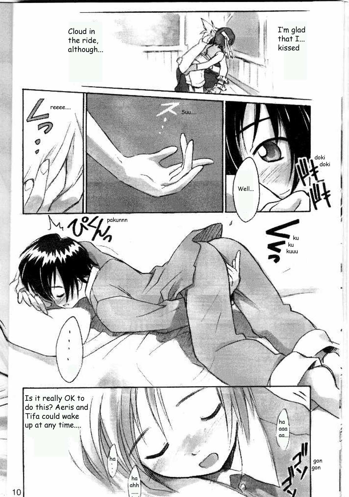 (C53) [Cu-little2 (Beti, MAGI)] Cu-Little Bakanya~ (Final Fantasy VII) [English] [IAMFANBOY] [Incomplete] page 8 full