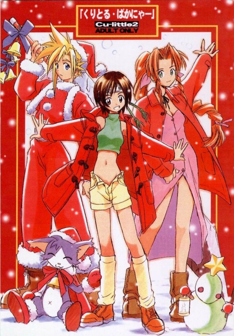 (C53) [Cu-little2 (Beti, MAGI)] Cu-Little Bakanya~ (Final Fantasy VII) [English] [IAMFANBOY] [Incomplete]