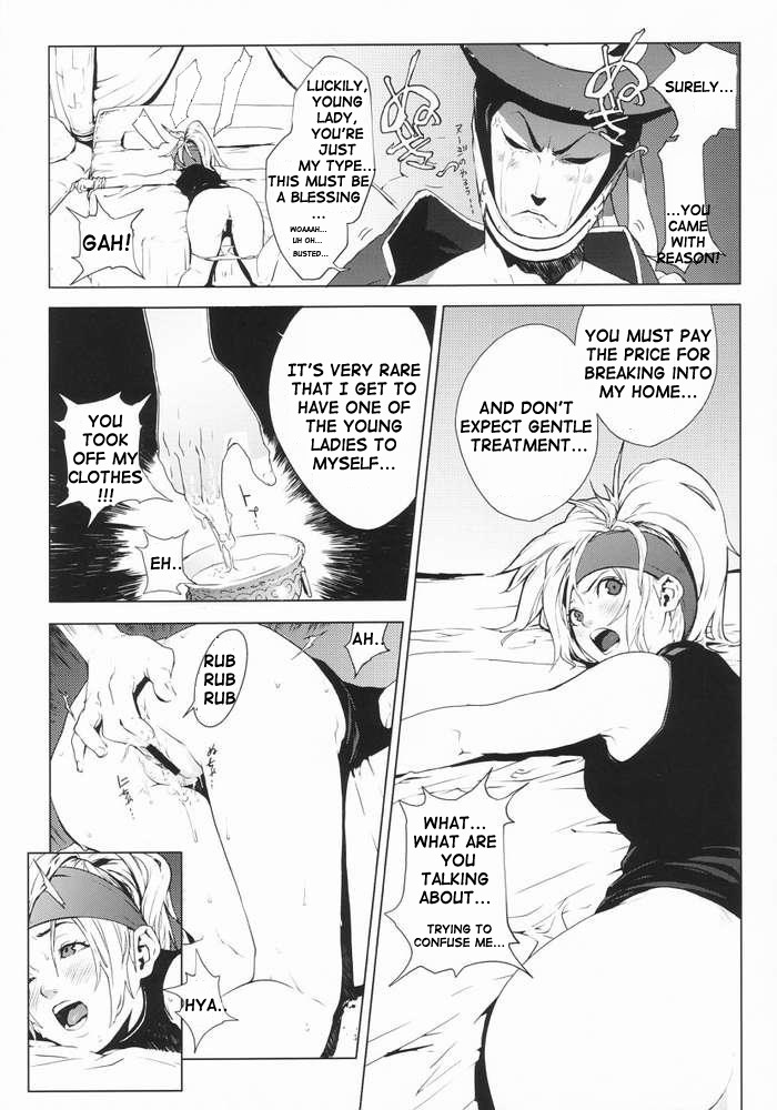 (C64) [Chakapoko Honpo (Yukimi)] ORANGE SUNSHINE (Final Fantasy X-2) [English] page 12 full