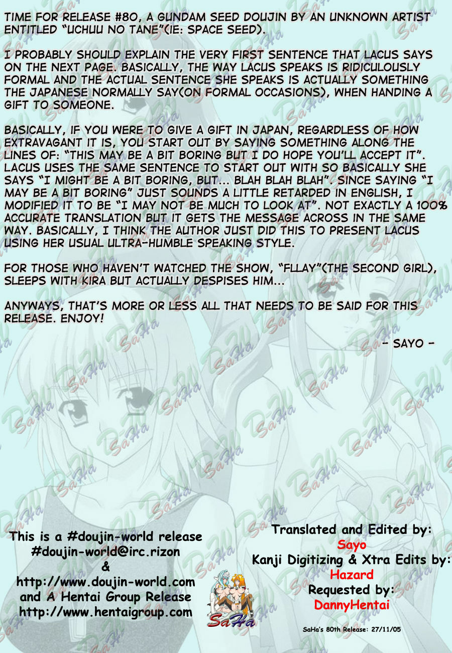 (CR33) [Teruo Haruo (Kanekiyo Miwa)] Uchu no Tane. (Gundam SEED) [English] page 2 full