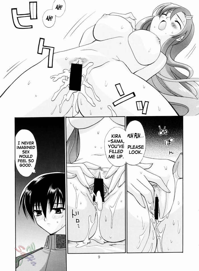 (CR33) [Teruo Haruo (Kanekiyo Miwa)] Uchu no Tane. (Gundam SEED) [English] page 7 full