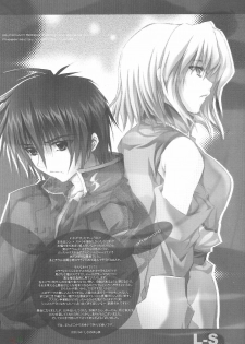 (CR37) [FANTASY WIND (Shinano Yura)] L-S (Kidou Senshi Gundam Seed Destiny) [English] [SaHa] - page 16