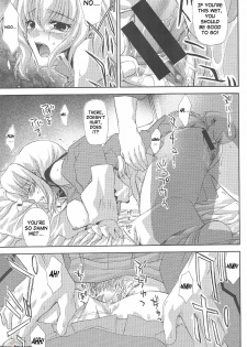 (CR37) [FANTASY WIND (Shinano Yura)] L-S (Kidou Senshi Gundam Seed Destiny) [English] [SaHa] - page 8