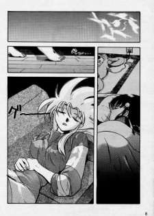 (CR17) [Genkotsu Dan (Various)] (Kiss)3 [Kiss Cubed] (Tenchi Muyou!) - page 7