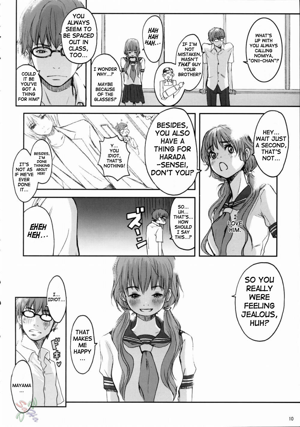 (C66) [Manga Super (Nekoi Mie)] BABY DREAM (Dead or Alive) [English] [SaHa] page 10 full