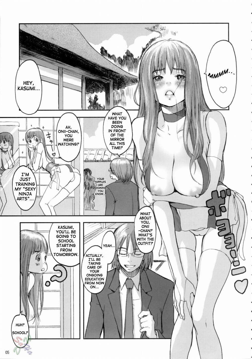(C66) [Manga Super (Nekoi Mie)] BABY DREAM (Dead or Alive) [English] [SaHa] page 5 full