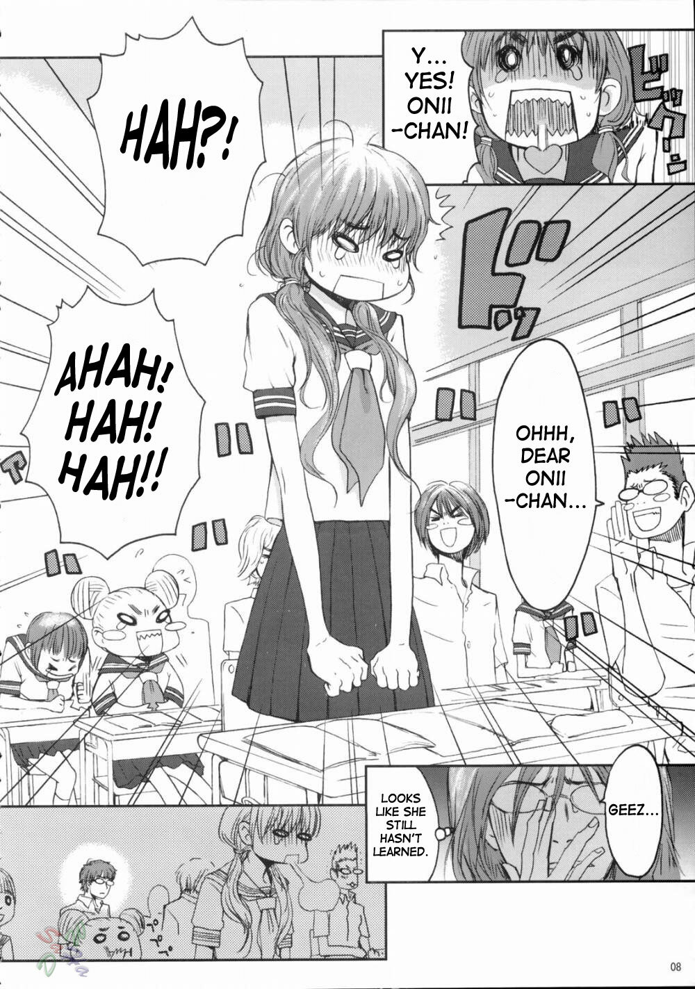 (C66) [Manga Super (Nekoi Mie)] BABY DREAM (Dead or Alive) [English] [SaHa] page 8 full