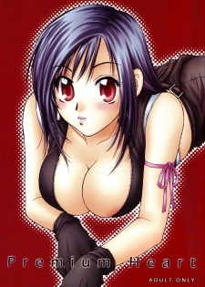 (C69) [Hanamaru Mugengym (Hyoujun Mai)] Premium Heart (Final Fantasy VII)