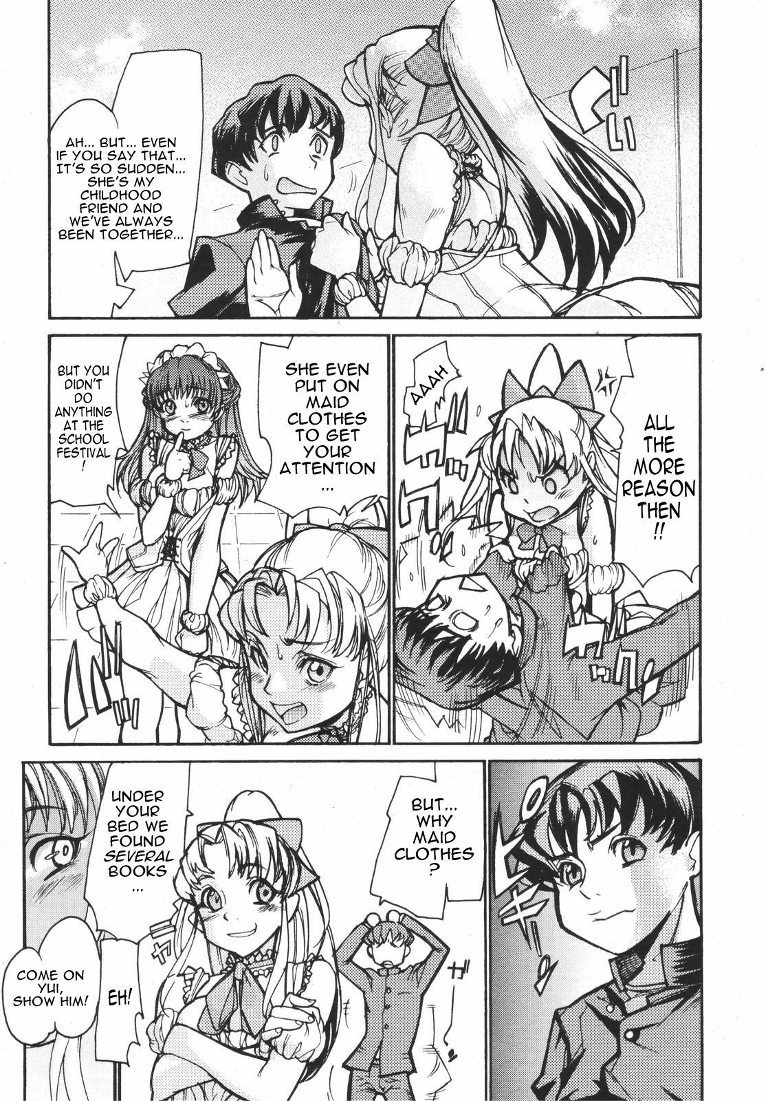 Made My Mind [ENG] page 4 full