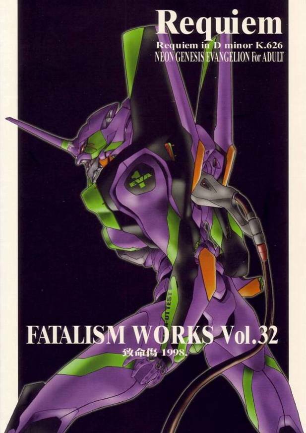 (C54) [Chimeishou (Ami Hideto)] Requiem (Neon Genesis Evangelion) page 30 full