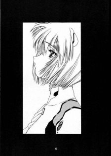 (C54) [Chimeishou (Ami Hideto)] Requiem (Neon Genesis Evangelion) - page 12