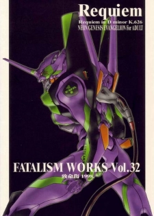 (C54) [Chimeishou (Ami Hideto)] Requiem (Neon Genesis Evangelion) - page 30