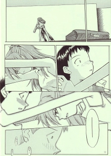 (C68) [R-Cafe (Kisaragi Takahito)] Tenshi yo Mezamete 6th (Neon Genesis Evangelion) - page 13