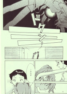 (C68) [R-Cafe (Kisaragi Takahito)] Tenshi yo Mezamete 6th (Neon Genesis Evangelion) - page 17