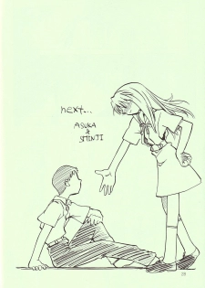 (C68) [R-Cafe (Kisaragi Takahito)] Tenshi yo Mezamete 6th (Neon Genesis Evangelion) - page 29