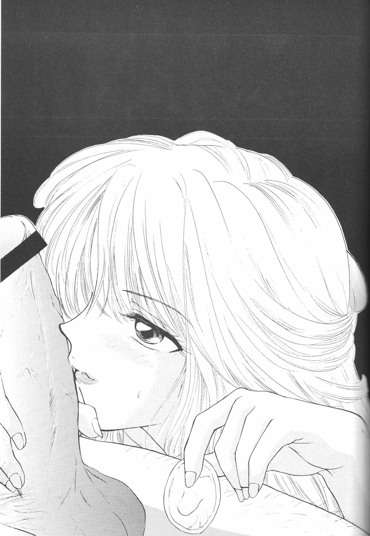 (C51) [Sailor Q2 (Ryö)] SFW Sailor Q2 Fuckin' Works (Bishoujo Senshi Sailor Moon) page 83 full