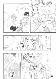 (C51) [Sailor Q2 (Ryö)] SFW Sailor Q2 Fuckin' Works (Bishoujo Senshi Sailor Moon) - page 28